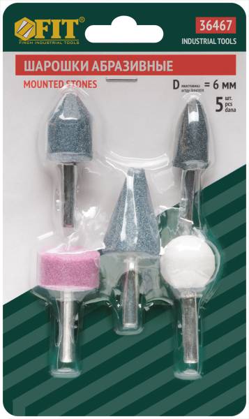 картинка Набор шарошек абразивных по металлу (5шт) большие Fit /36467/ от компании Иж-туд