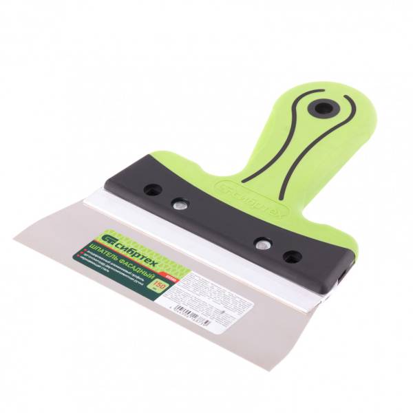 картинка Шпатель с нерж.полотном 200мм двухкомп. ручка Сибртех /85581/ от компании Иж-туд