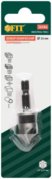 картинка Зенкер конический 16мм (хвост.-HEX) Fit /36446/ от компании Иж-туд