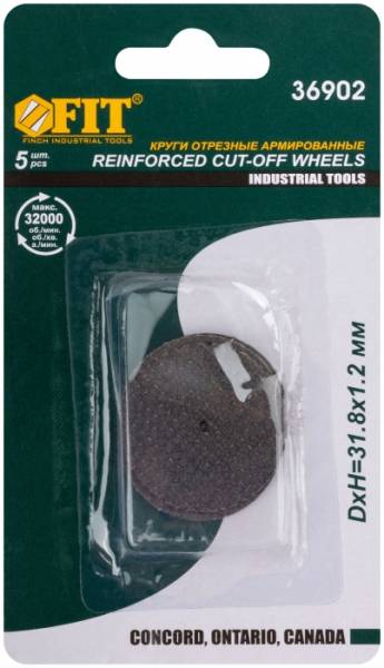картинка Круги фиброглас. отрезные, 5 шт FIT /36902/ от компании Иж-туд