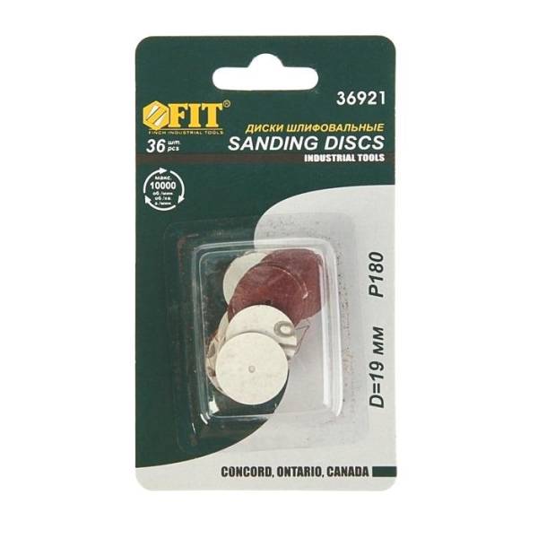 картинка Диски наждачные средние, 36 шт. Fit /36921/ от компании Иж-туд