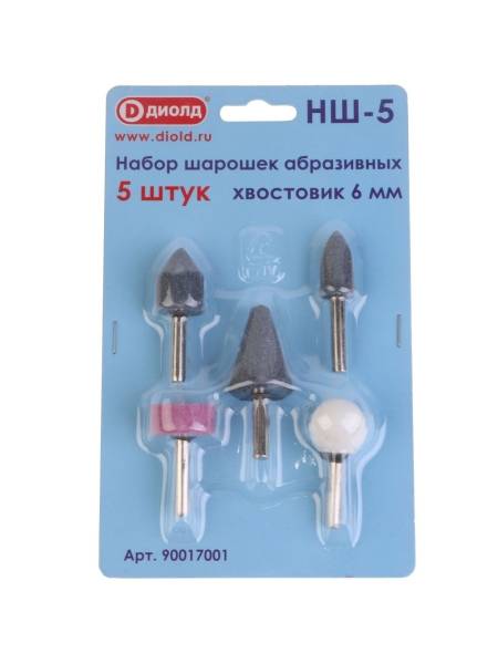 картинка Набор шарошек абразивных (5шт) ДИОЛД /90017001/ от компании Иж-туд