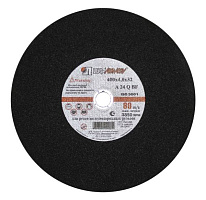 картинка Круг отрезной 400х4,0х32 д/рельс, 80м/с (Луга) от компании Иж-туд