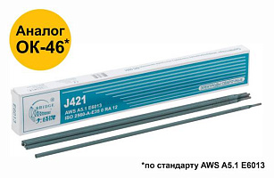 картинка Электроды Bridge J421 (аналог OK46) 3,2мм (1кг) /81796/ от компании Иж-туд