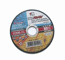 картинка Круг отрезной 115х3,0х22 (Луга) от компании Иж-туд