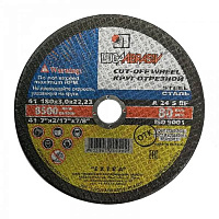 картинка Круг отрезной 180х3,0х22 (Луга) от компании Иж-туд