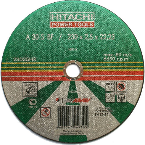 Круг отрезной 400х4,0х32 А24 (HITACHI)