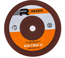 картинка Круг заточной 100х3,2х10,2 REZER (EG-180-C) от компании Иж-туд