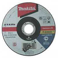 картинка Круг отрезной 230*2,0*22 (Makita) /Р-53067/ по нерж. от компании Иж-туд
