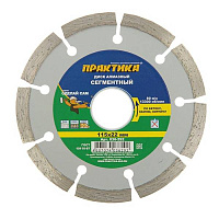 картинка Диск алм. отр. сегм. 115 х 22,2 мм Практика /036-292/ от компании Иж-туд