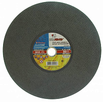 картинка Круг отрезной 400х4,0х32 (2ст) (Луга) ручн. * (-15) от компании Иж-туд