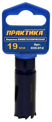 картинка Коронка BIMETAL  ф 19 мм Практика /035-912/ от компании Иж-туд
