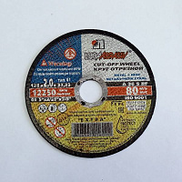 картинка Круг отрезной 125х2,0х22 (Луга) от компании Иж-туд