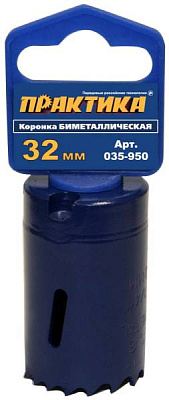 картинка Коронка BIMETAL  ф 32 мм Практика /035-950/ от компании Иж-туд