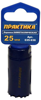 картинка Коронка BIMETAL  ф 25 мм Практика /035-936/ от компании Иж-туд