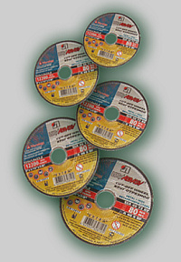 картинка Круг по КАМНЮ 125х2,5х22 (Луга) от компании Иж-туд