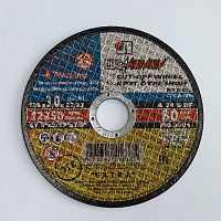 картинка Круг отрезной 125х3,0х22 (Луга) от компании Иж-туд