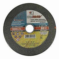 картинка Круг отрезной 230х2,5х32 (Луга) от компании Иж-туд